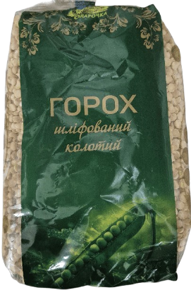 Група горохова 1кг ТМ Одарочка